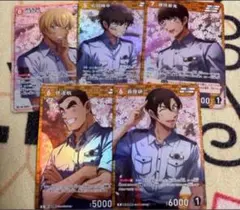 名探偵コナン TCG 黒影の襲来 SR R 安室 松田 諸伏 萩原 伊達 5種