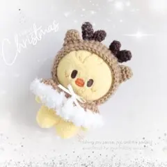 straykids skzoo 10cm ぬい服 ポガリ トナカイ ぬいぐるみ服