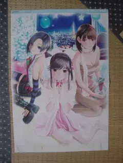 2026年最新】姉ヶ崎寧々 高嶺愛花 小早川凛子の人気アイテム - メルカリ