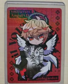 FGO ローソン クリアファイル アルジュナオルタ パーシヴァル バーソロ
