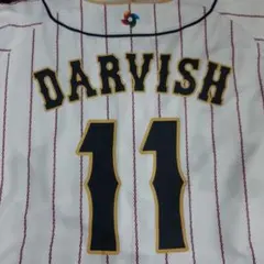 ♡新品♡タグ付き　ダルビッシュ有　WBC ユニフォーム　ダルビッシュ Amazon.co.jp: タグ付き ダルビッシュ有 WBC ユニフォーム