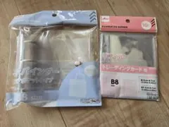 ◎匿名発送◎リフィル+バインダー B8サイズ 3穴 セット売り