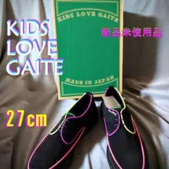 2026年最新】Kids love gaiteの人気アイテム - メルカリ
