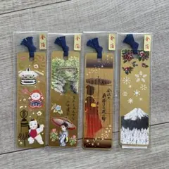 Item thumbnail for item 73167dec-29e4-4970-b8ef-34a66726e2d1