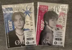 三代目　JSB FOREVER～ONE～ 御楽印 岩田剛典　ØMI セット