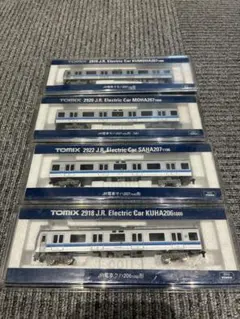 【貴重品】トミックス 92058 207系1000番台 旧塗装 8連+オマケ 貴重品】トミックス 92058 207系1000番台 旧塗装 8連+オマケ