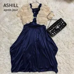 ＊ASHILL＊アシール【M】パーティードレス　結婚式 セレモニー　ボレロ付