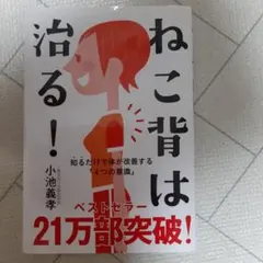 Item thumbnail for item d573f054-f026-4995-b3af-05e1621b284b