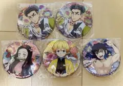 鬼滅の刃　ホログラム缶バッジ　陸ノ章 in ナムコ　4種5個セット