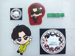 SnowMan 阿部亮平 すのチル ステッカー ブラザービート 音故知新