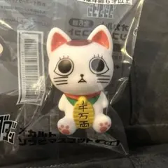 ダンダダン オカルトソフビマスコット ターボババア