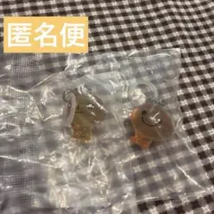 サンエックス　めじるしアクセサリー　マスコットチャーム