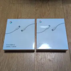 【Google】【純正】【新品未開封】【2m】 USB-C ケーブル 2本セット
