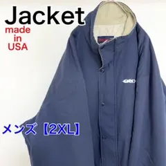 YBF26【アメリカ製】King Louie　ジャケット【メンズ2XL】ネイビー