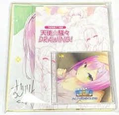 2025年最新】天使☆騒々 re-boot! 色紙の人気アイテム - メルカリ