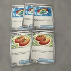 ポケパッド　なかよしポフィン