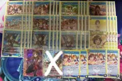 ヴァイスシュヴァルツ ミリオン4門4枝デッキ - メルカリ