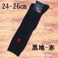 22-24cmポロラルフローレンハイソックス　黒地赤2,200円正規　新品未使用