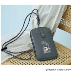 リンネル7月号付録　ムーミン　リトルミイ　ストラップ付きマルチケース