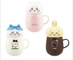 【おまけ付き】ちいかわ チルタイム蓋付きマグカップ 全3種セット