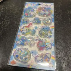 Item thumbnail for item aa59a984-e8f1-4f59-8e8f-3f43763319db