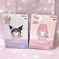 Fluffy Puffy フラッフィーパフィー マイメロ＆クロミ 2点セット