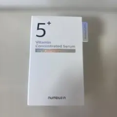 ナンバーズイン5白玉グルタチオンC美容液30ml