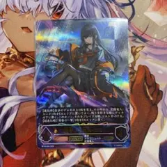 2026年最新】壊竜の六銘伝・エル URの人気アイテム - メルカリ