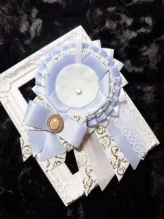 192 ハンドメイド 痛ロゼット ホワイト アイスブルー