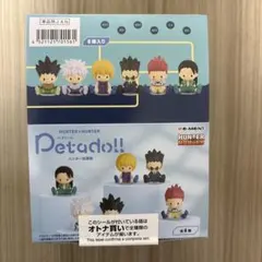 HUNTER×HUNTER ぺたどーる 幻影旅団編 全種類コンプリート6体セット
