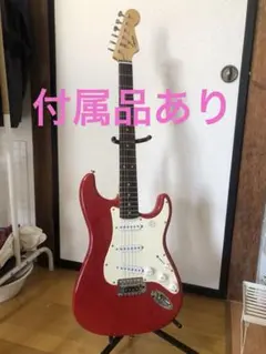 ジャパンビンテージforumstar ラルクKen仕様SSH赤ストラトキャスター