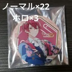 2025年最新】浦島坂田船春ツ等身の人気アイテム - メルカリ