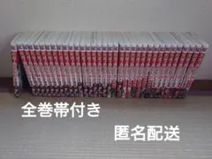 2026年最新】炎炎ノ消防隊 全巻初版の人気アイテム - メルカリ