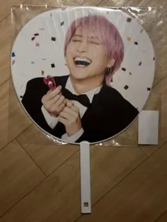 SnowMan Snow World お祝いうちわ 佐久間大介