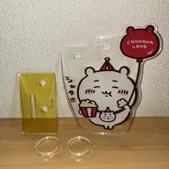 Item thumbnail for item 95fbf494-d904-434a-9981-ae4e982211cc