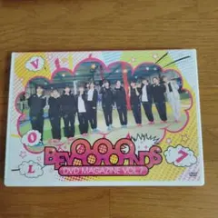 2025年最新】beyooooonds dvd magazineの人気アイテム - メルカリ
