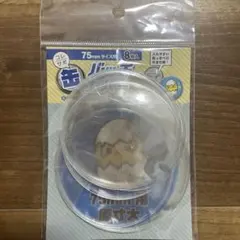 Item thumbnail for item 0f9d13f3-7cc5-4eb6-a72e-58b56e0b7c00