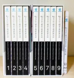 Blu-ray Re:ゼロから始める異世界生活 1期 全巻 & 氷結の絆 セット