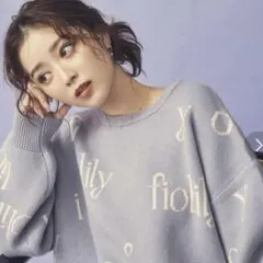 山本月 fiolily ランダムレタージャガードニットトップス