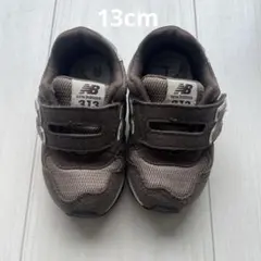 New Balance 313 ブラウン キッズシューズ