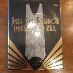 Item thumbnail for item bdc5e760-7d4a-401f-b30a-8b93a8bf6b5b