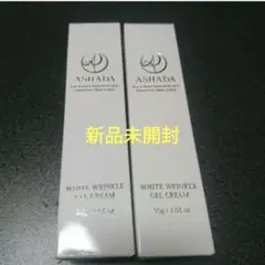 アスハダシミシワホワイトクリーム30g - メルカリ