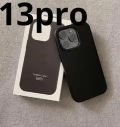 【美品】 Apple iPhone 13 Pro 256GB 正規レザーケース付 jm-mobile_4549995291469
