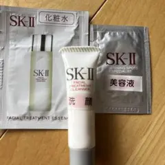 2026年最新】sk-ii サンプル 化粧水の人気アイテム - メルカリ