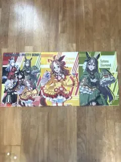 ウマ娘 プリティーダービー クリアファイル 3枚セット