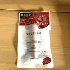 Item thumbnail for item ed3d9fec-9fb2-4fbd-86f3-9832664ddda3