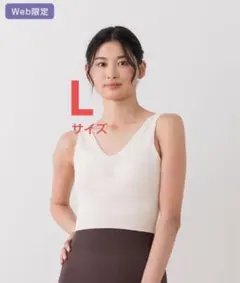 値下げ中Sukala 新品タグ付未開ベーシックリブブラトップリブレギンスMサイズ ヨガウェアブランド/SUKALA/SUKALA-active-LAVA公式オンラインストア