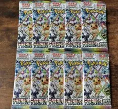 ポケモンカードゲーム テラスタルフェスex 20パック 封入率一致 2BOX分