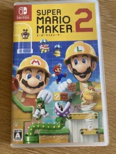 スーパーマリオメーカー 2 Nintendo Switch