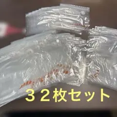 Item thumbnail for item 2be2e311-b7a9-4d12-a66f-314912ce8233